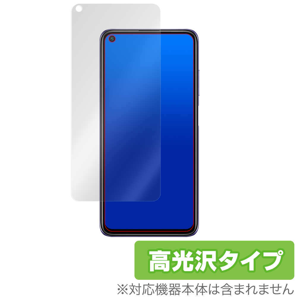 楽天市場】RedmiNote 9T カメラ 保護 フィルム OverLay 9H Brilliant