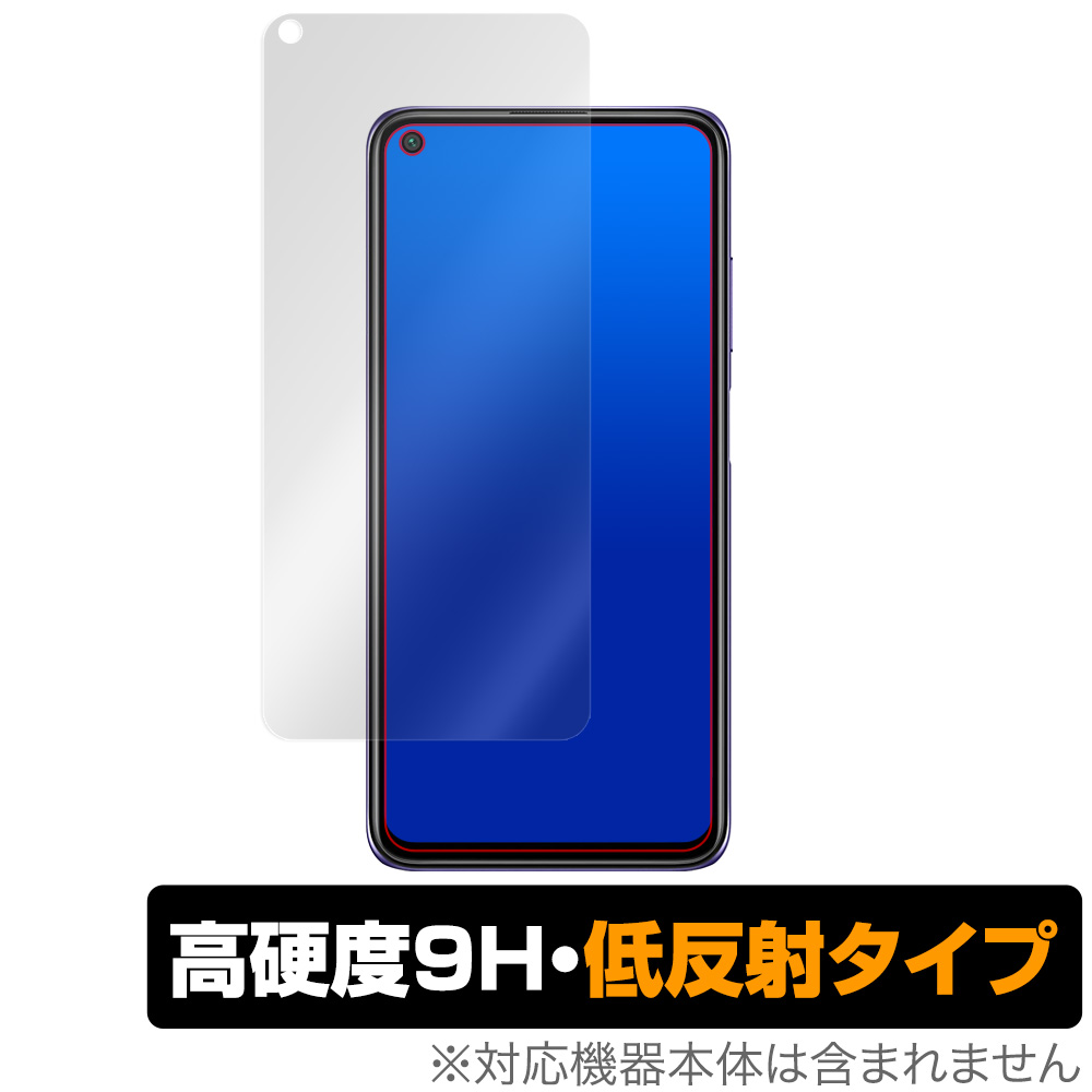 楽天市場】RedmiNote 9T カメラ 保護 フィルム OverLay 9H Brilliant