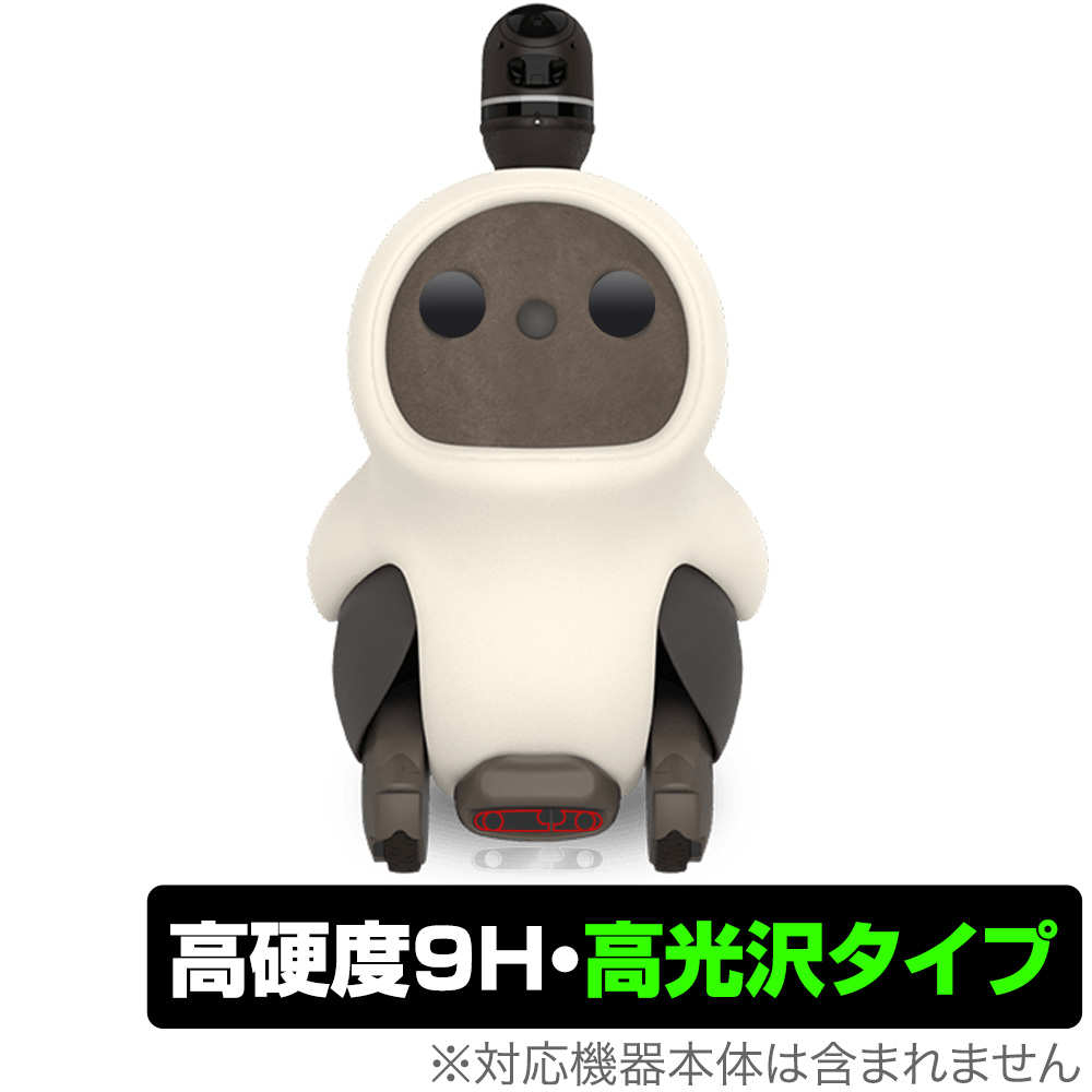 楽天市場】【ふるさと納税】 LOVOT チャージスタンドセット