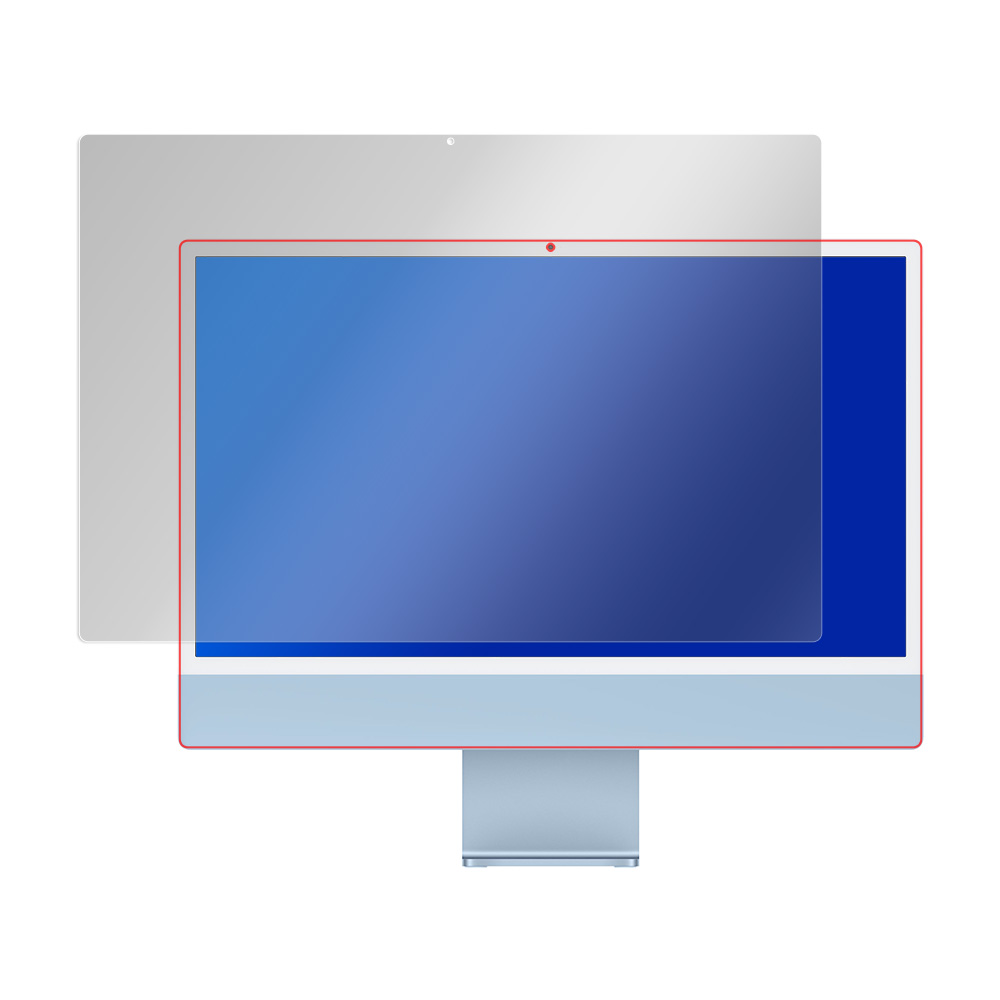 Ss限定最大15 Offクーポン配布中 Imac 24インチ M1 21 保護 フィルム Overlay Eye Protector For 24インチ Imac M1 21 液晶保護 ブルーライトカット アップル Imac 24 21年 Clinicalaspalmeras Com
