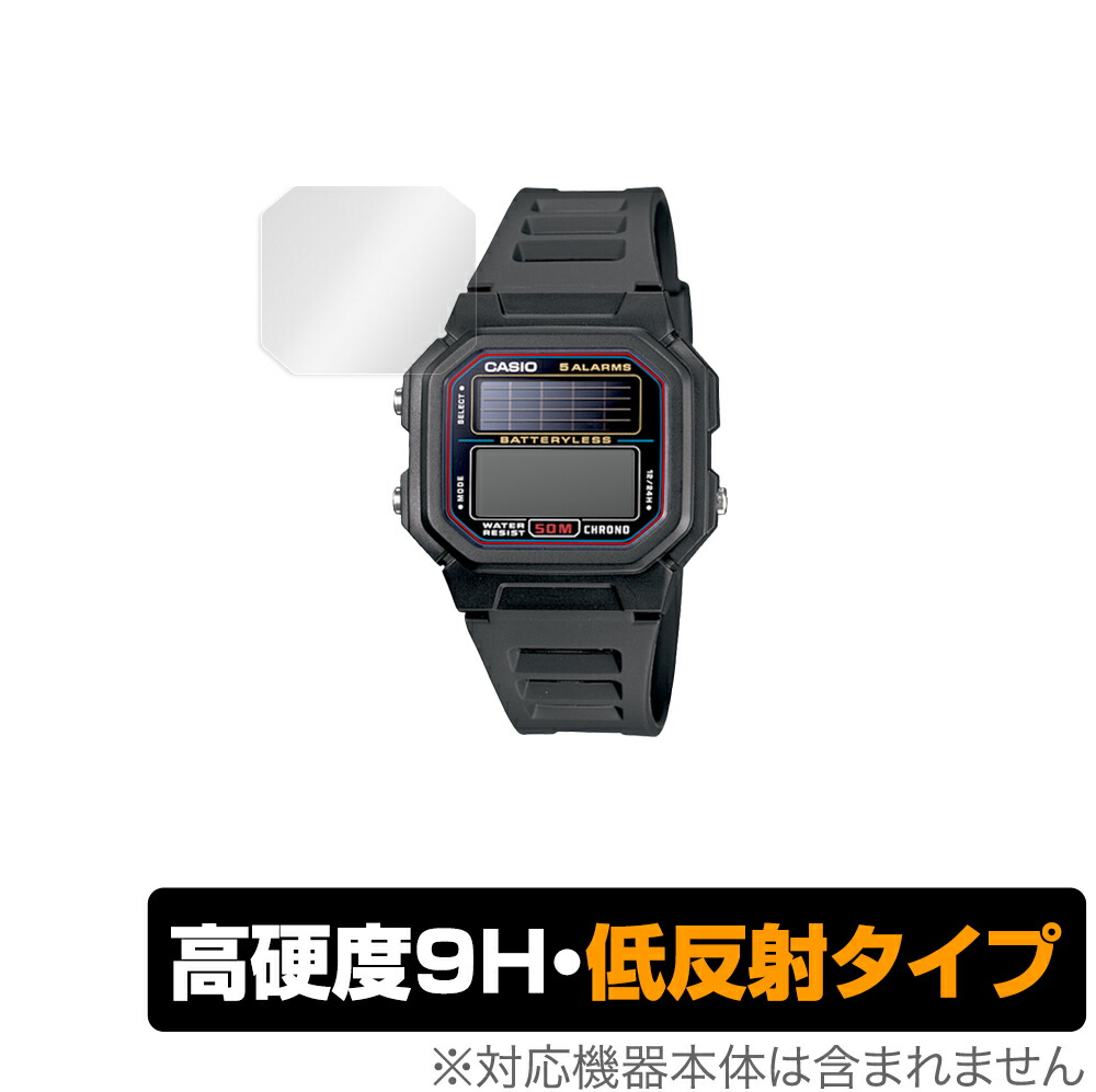 290円 人気ショップが最安値挑戦 CASIO AL-190W 保護 フィルム OverLay 9H Plus for カシオ AL190W シリーズ  高硬度で映りこみを低減する低反射タイプ 腕時計 用 ミヤビックス