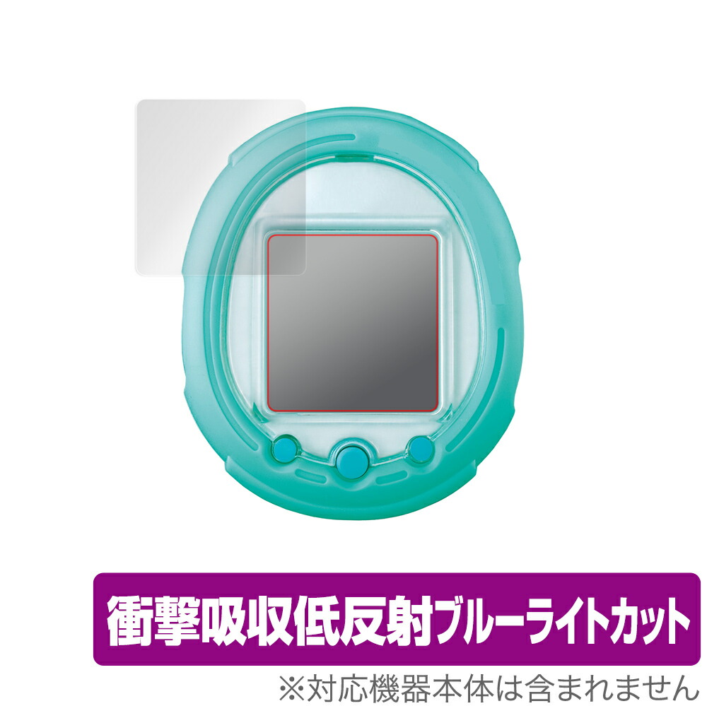 楽天市場】保護フィルム Tamagotchi Smart (たまごっち スマート) 透明