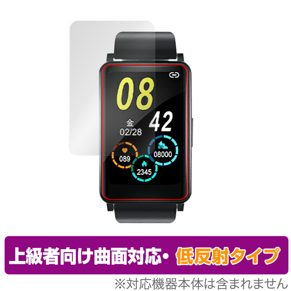 HC91 タスク SMARTウォッチ メンズ レディース 腕時計 国内正規メーカー保証付き】タスク SMART R スマートウォッチ