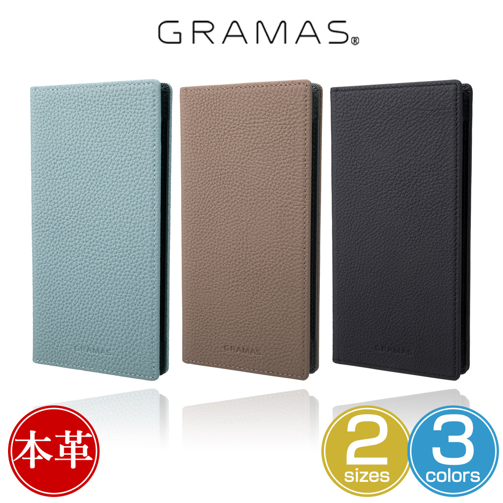 iPhone Android ユニバーサル 手帳型レザーケース 本革 GRAMAS UNIVERSAL CASE Shrunken-calf for アイフォン アンドロイド グラマス シュランケンカーフ