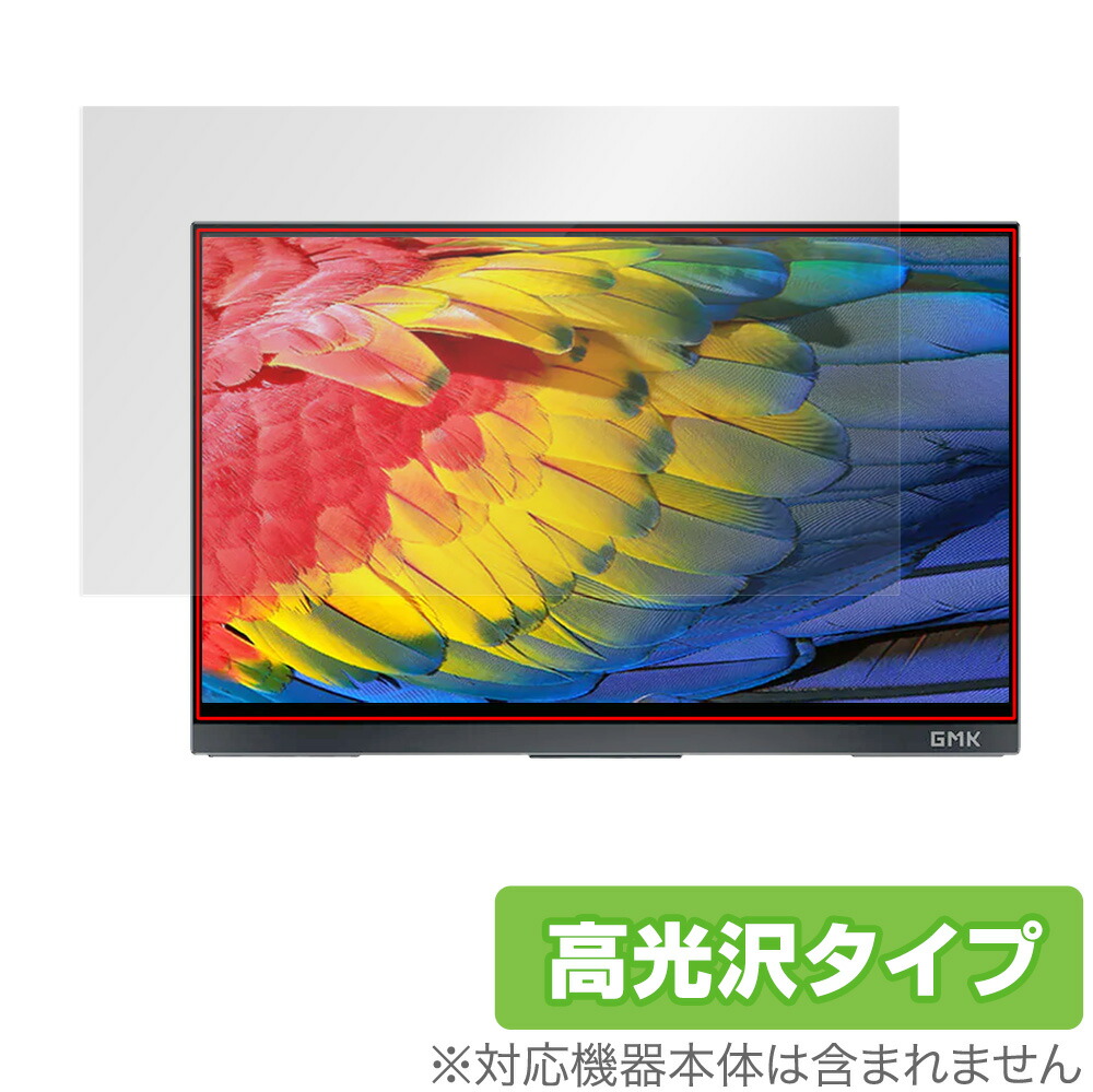 楽天市場】ユニーク モバイル液晶モニター プロメテウスモニター 15.6