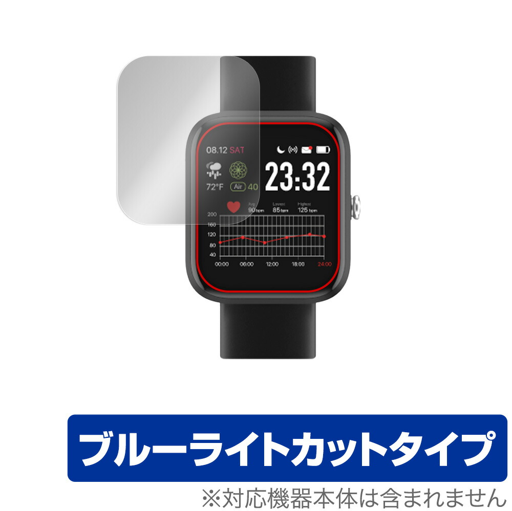 Vyvo 体組成計＋ICON ウェアラブル スマートウォッチ セット 2025年最新】vyvo iconの人気アイテム - メルカリ