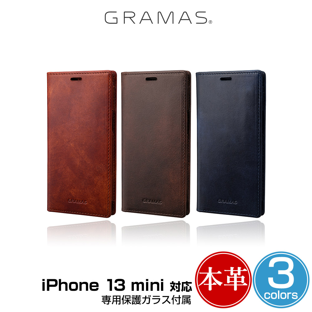 iPhone13 mini 万覚え帳型なめし革容れもの 本革 GRAMAS Museum-calf Genuine Leather Book Case アイフォン13ミニ グラマス ミュージアムカーフ 専用防御すること硝子属する