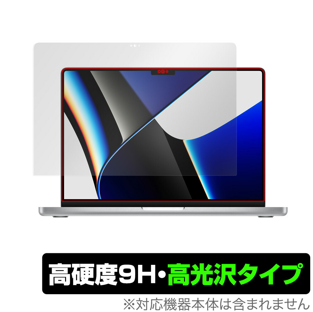 楽天市場】KEIAN KI-G105U 保護 フィルム OverLay Paper for 恵安 10.5インチ 2in1 Windows タブレット  KI-G105U 紙のような フィルム 紙に書いているような描き心地 ミヤビックス : ビザビ 楽天市場店