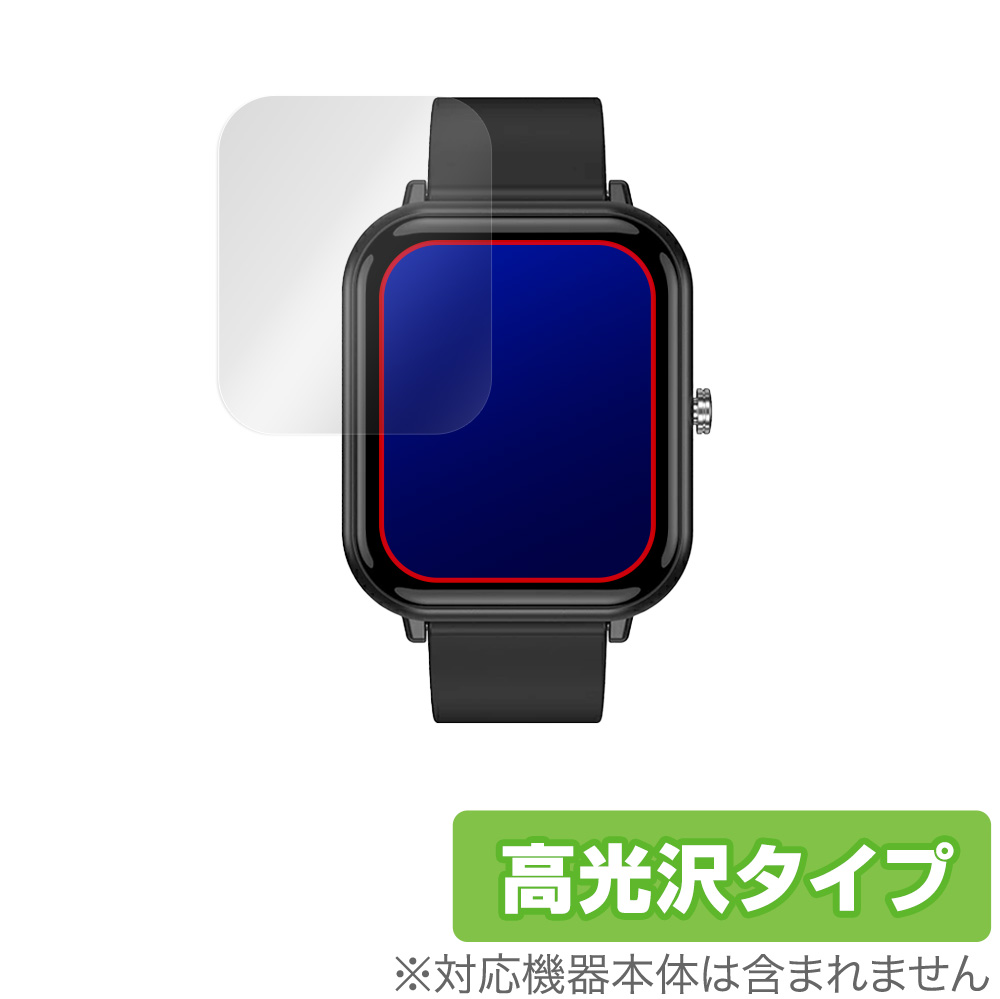 楽天市場】スマートウォッチ Q9 PRO 保護 フィルム OverLay 抗菌