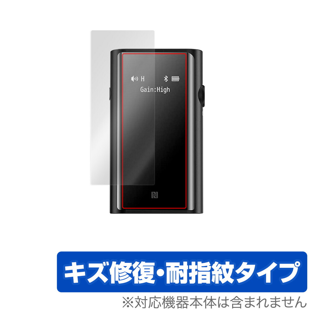 オーバレイモデル