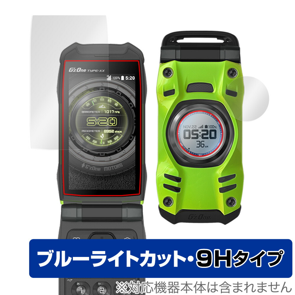 CMC Effects Buzzaround クローン 未使用　値下げ不可 CMC Effects Buzzaround クローン 未使用 値下げ不可