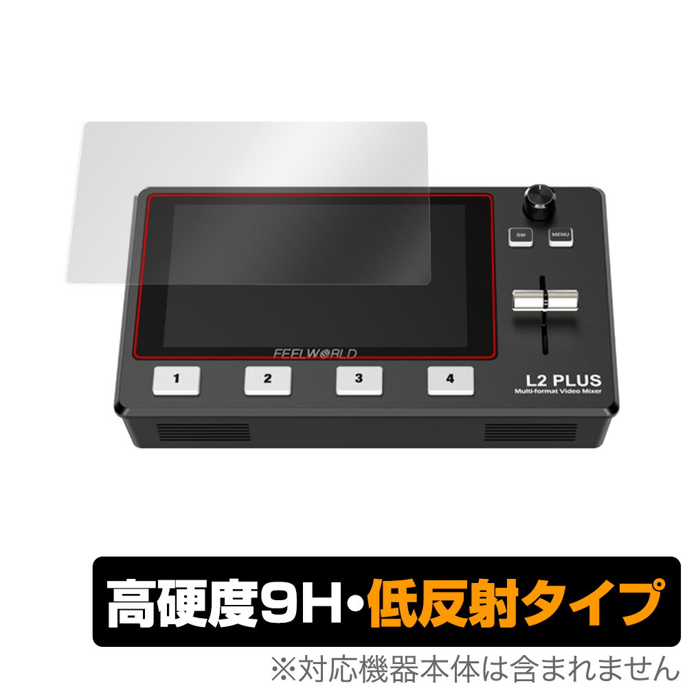 楽天市場】JVC 4Kメモリームービー Everio R GZ-RY980 保護