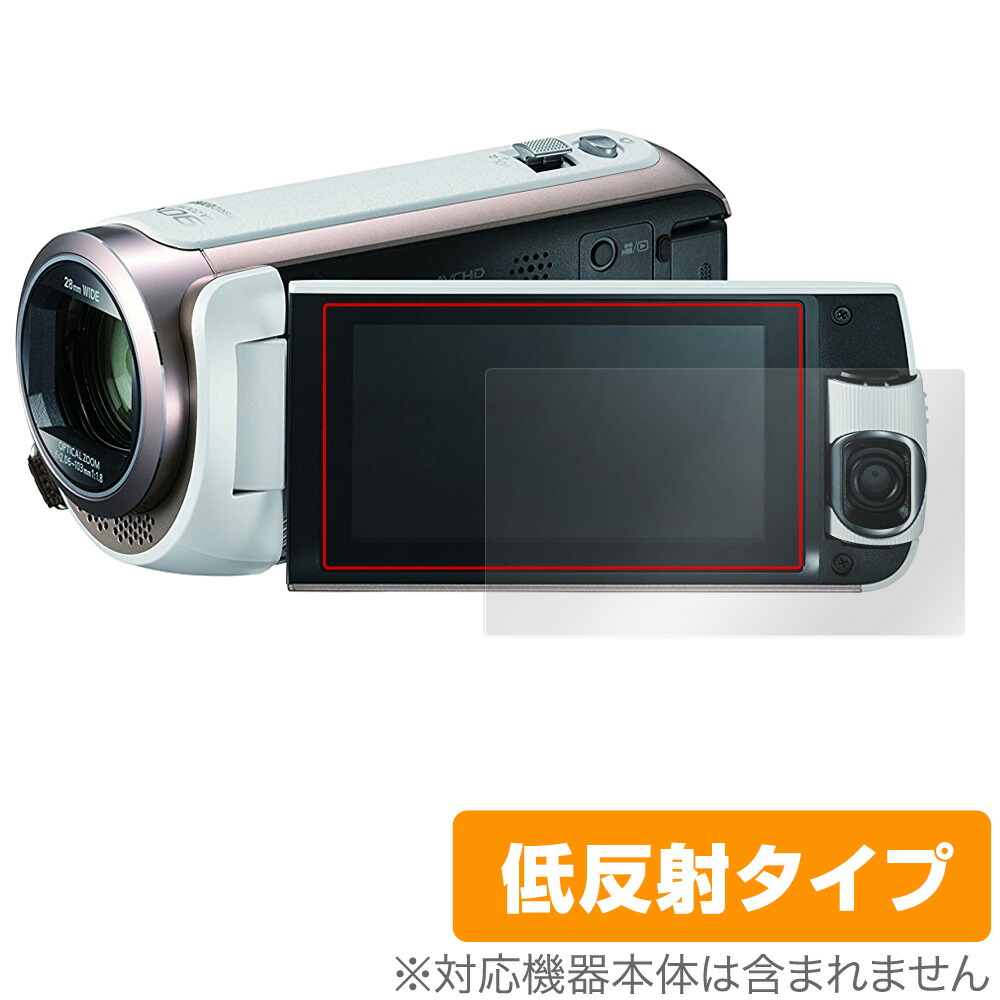 楽天市場】SONY ハンディカム HDR-CX680 / HDR-PJ680 保護フィルム OverLay Magic for SONY ハンディカム  HDR-CX680 / HDR-PJ680液晶 保護 フィルム シート シール フィルター キズ修復 耐指紋 防指紋 コーティング ミヤビックス :  ビザビ 楽天市場店