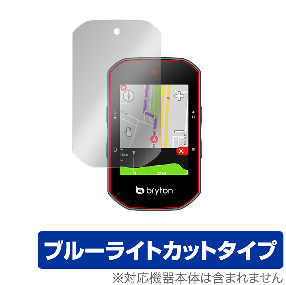楽天市場】Bryton Rider S500 保護 フィルム OverLay Absorber for