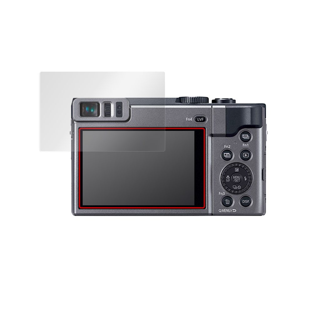 特価 LUMIX DC-TZ95 DC-TZ90 FZ1000II DC-FZ1000M2 保護 フィルム OverLay 9H Plus for  ルミックス DCTZ95 DCTZ90 DCFZ1000M2 高硬度 低反射タイプ www.inteva.ac.cr