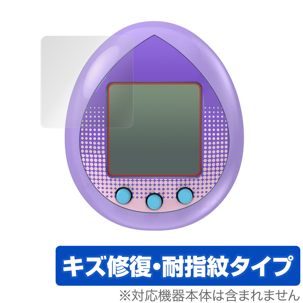 Tinytan Tamagotchi フィルム Overlay For たまごっちnano Magic 保護 バンダイ