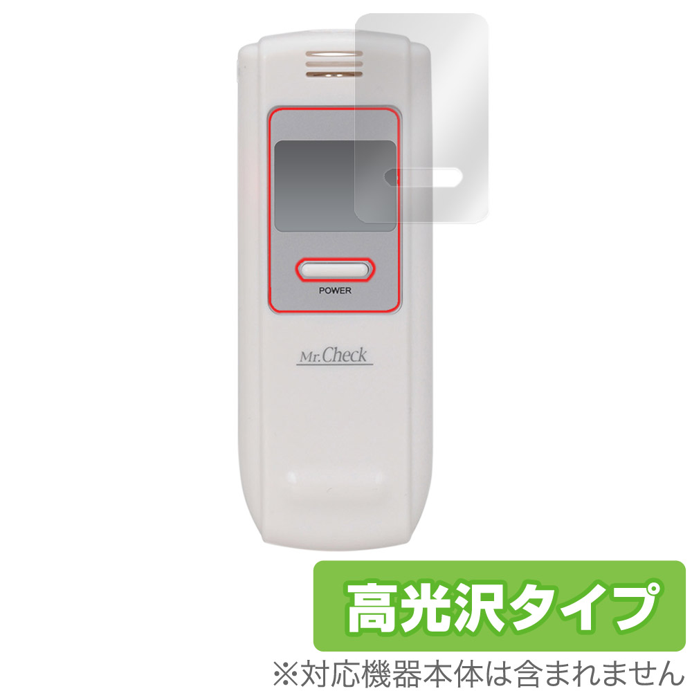 エレコム 燃料電池式アルコールチェッカー ＨＣＳ−ＡＣ０３ＢＴＷＨ 新品 燃料電池式アルコールチェッカー“ALSmart” - HCS-AC03BTWH