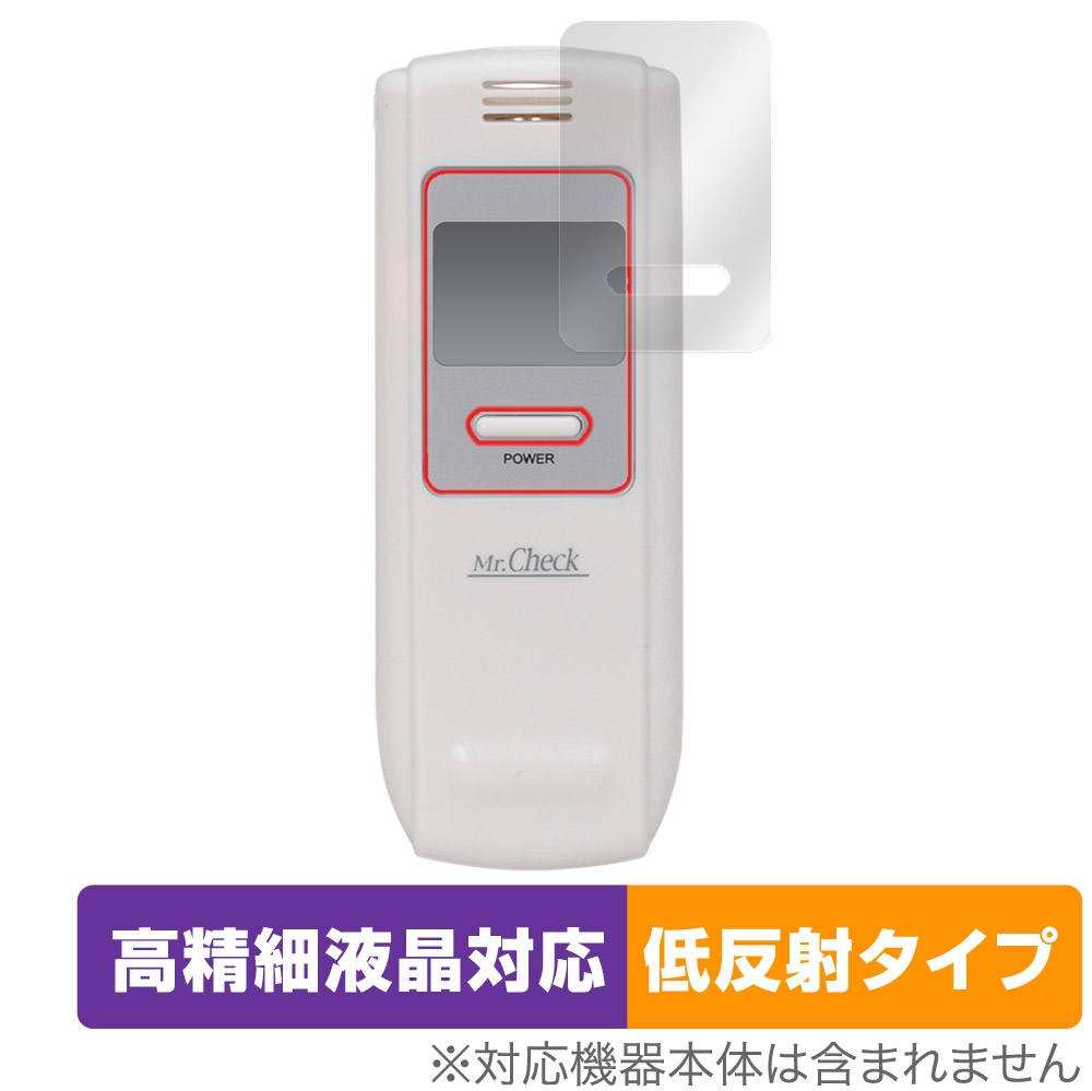 エレコム 燃料電池式アルコールチェッカー ＨＣＳ−ＡＣ０３ＢＴＷＨ 新品 ELECOM エレコム HCS-AC03BTWH 燃料電池式アルコールチェッカー