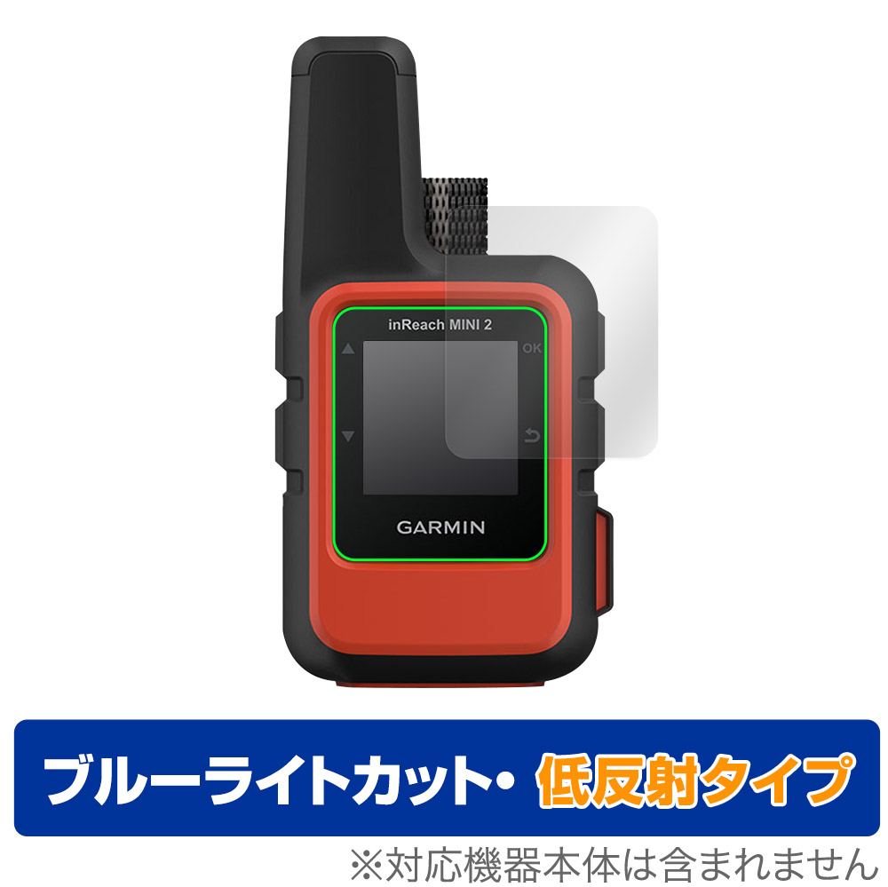 市場 Garmin inReach 保護 低反射 Eye for OverLay 2 Protector ガーミン Mini フィルム インリーチ