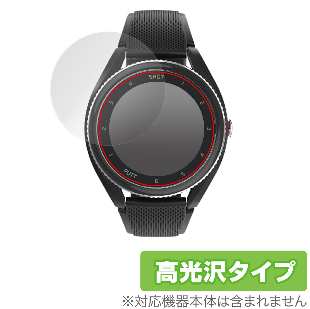 18％OFF】 Voice Caddie T9 保護 フィルム OverLay Brilliant for