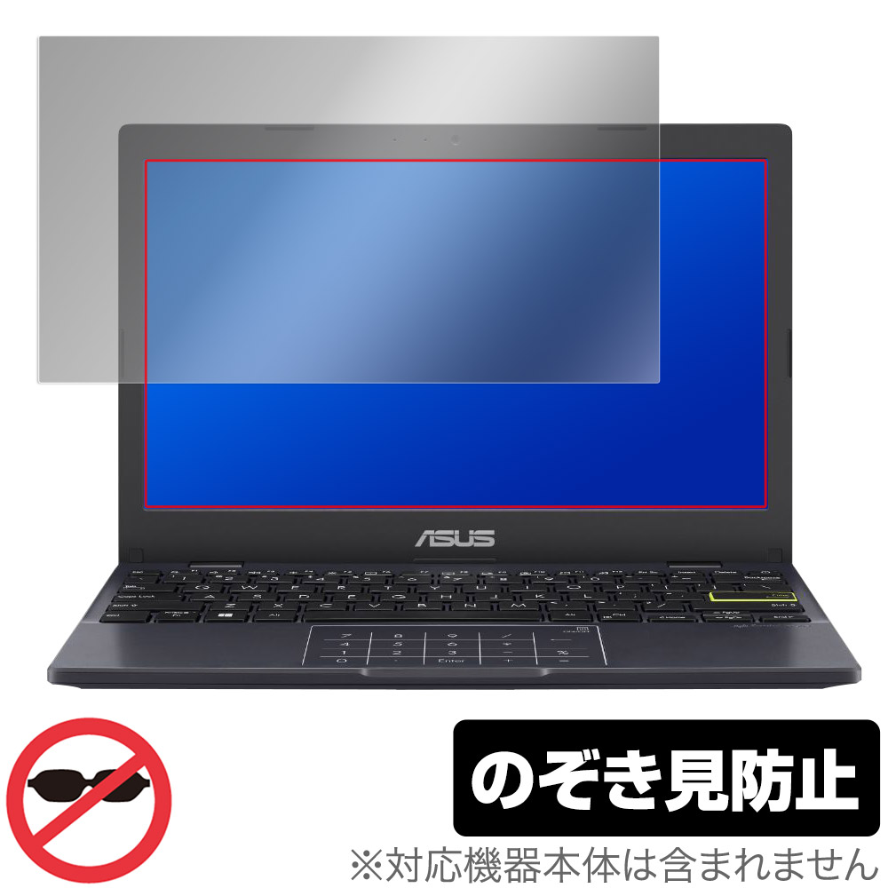 ASUS E210KA 2022 保護 フィルム OverLay Secret for エイスース ノートPC Eシリーズ E210KA 液晶保護 プライバシーフィルター のぞき見防止