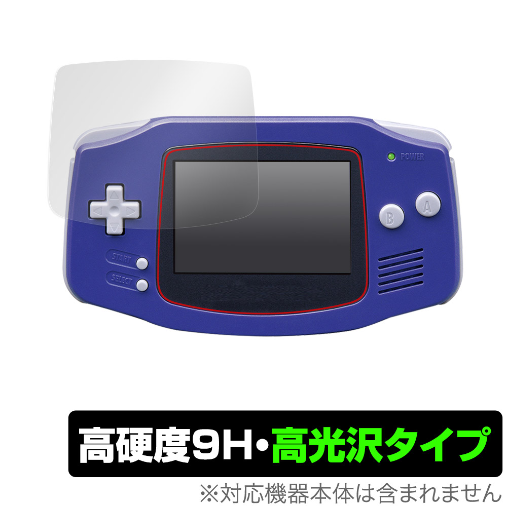 楽天市場】ニンテンドー3DS LL 保護 フィルム OverLay Absorber 高光沢 for ニンテンドー3DS LL 衝撃吸収 高光沢 ブルーライトカット  抗菌 : ビザビ 楽天市場店