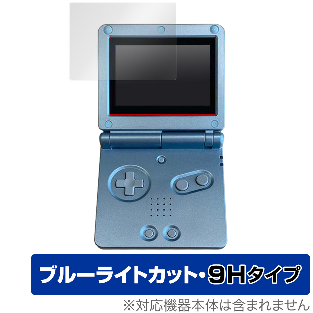 直輸入品激安 任天堂DS ゲームボーイアドバンスSP GBA 充電器USBケーブルij