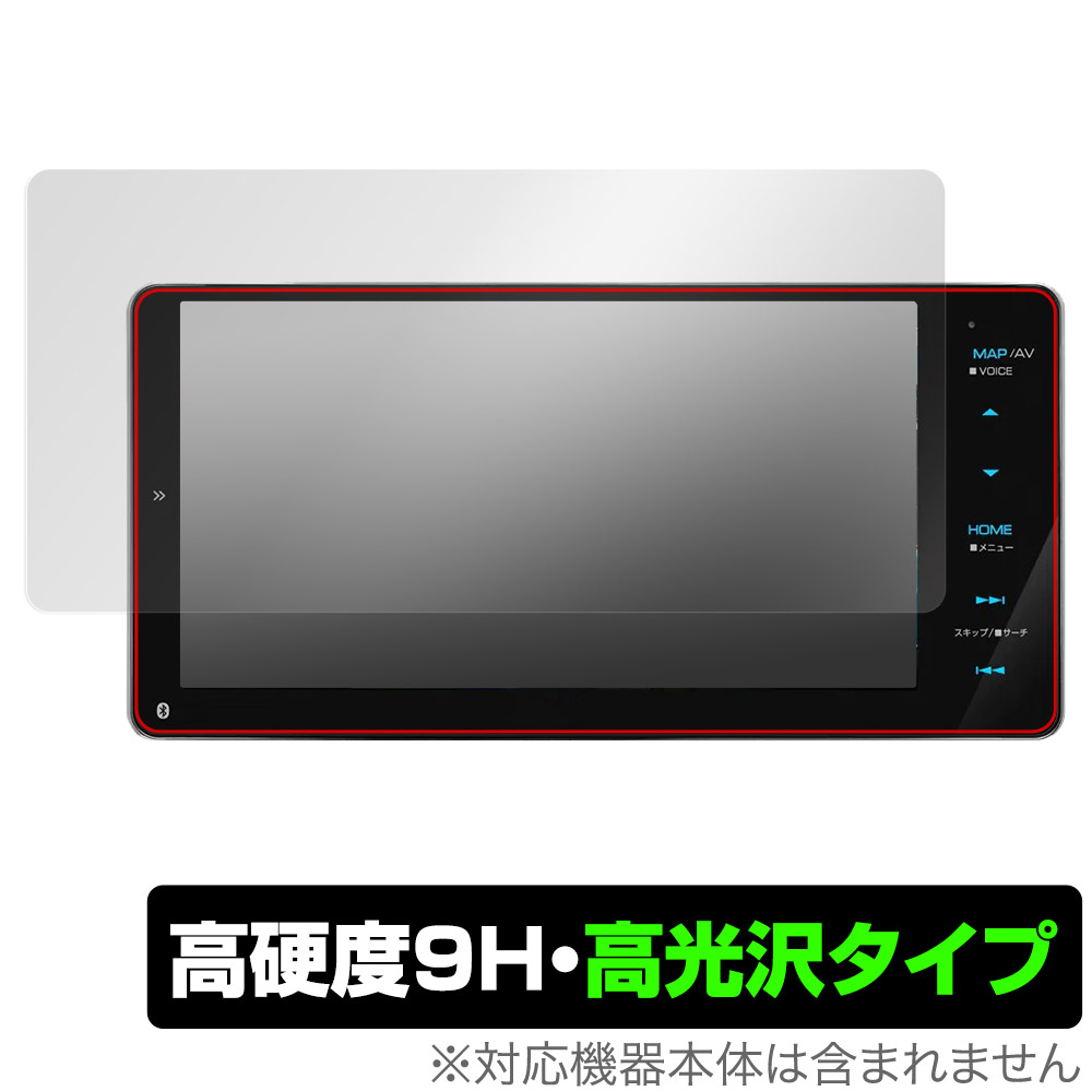 市場 KENWOOD 彩速ナビ MDV-M808HDW 保護 フィルム 9H MDV-M809HDW Brilliant OverLay