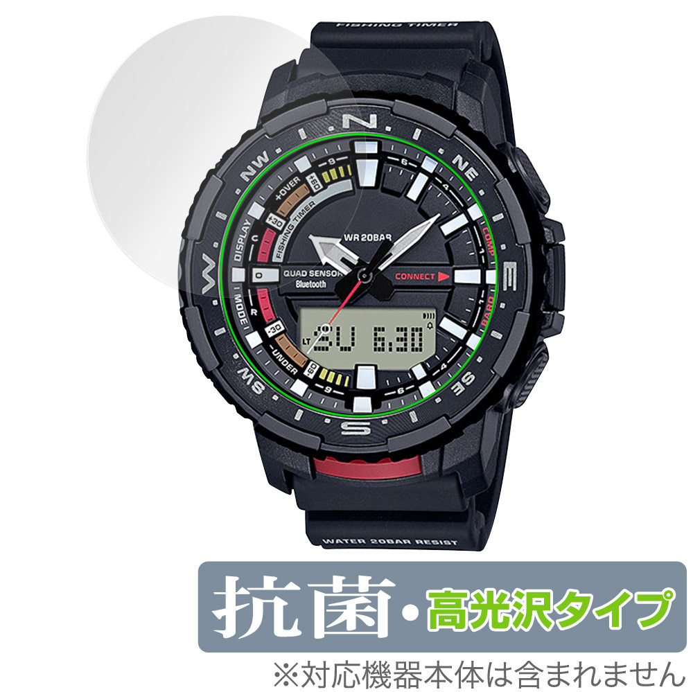 最大54％オフ！ CASIO PROTREK PRT-111 チタン グレー シルバー