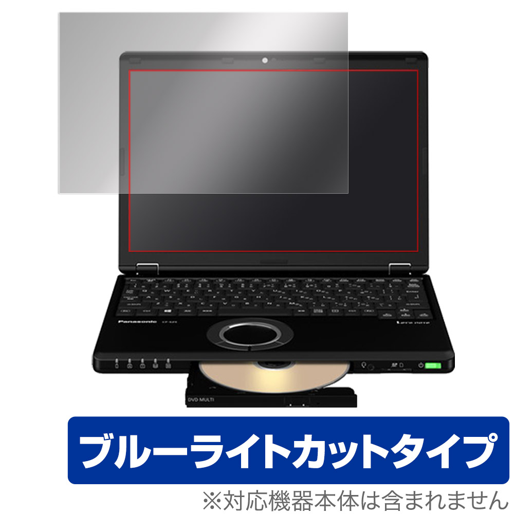 楽天市場】ASUS Chromebook Detachable CM3 保護 フィルム OverLay Paper for ASUS  Chromebook Detachable CM3 (CM3000DVA) 紙のような フィルム ミヤビックス : ビザビ 楽天市場店