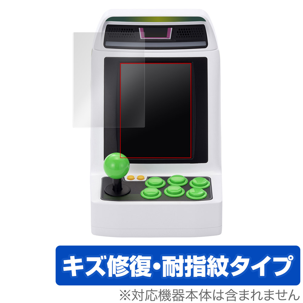 楽天市場】【レビューキャンペーン実施中】アストロシティミニ V すぐ