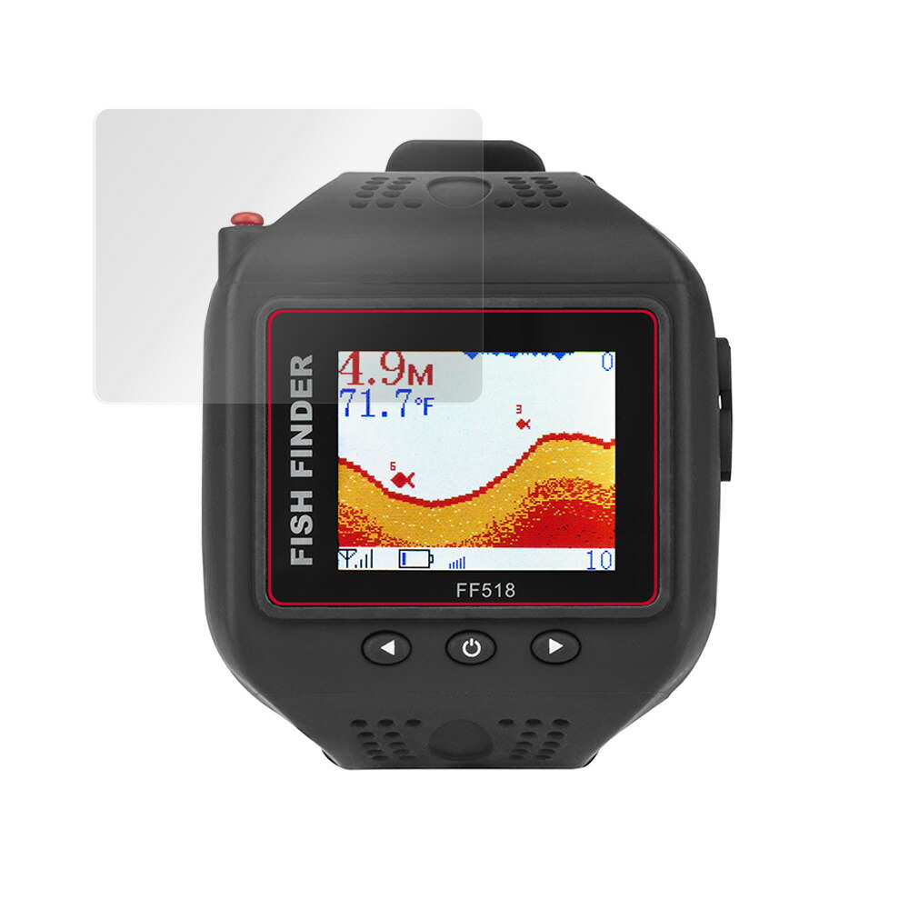 ぎょぎょウォッチ ウェアラブルスマート魚群探知機 