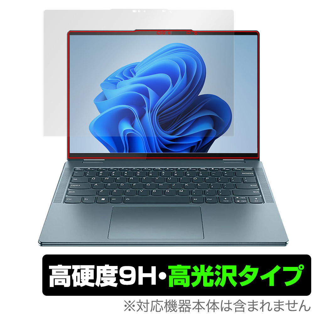 初売り】 Lenovo Yoga 770 770i 保護 フィルム OverLay 9H Brilliant