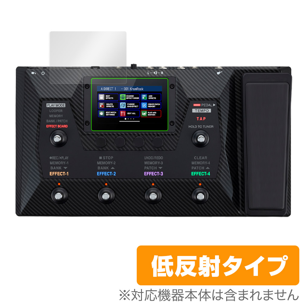 楽天市場】ギター用マルチエフェクター ZOOM G6 保護 フィルム OverLay 