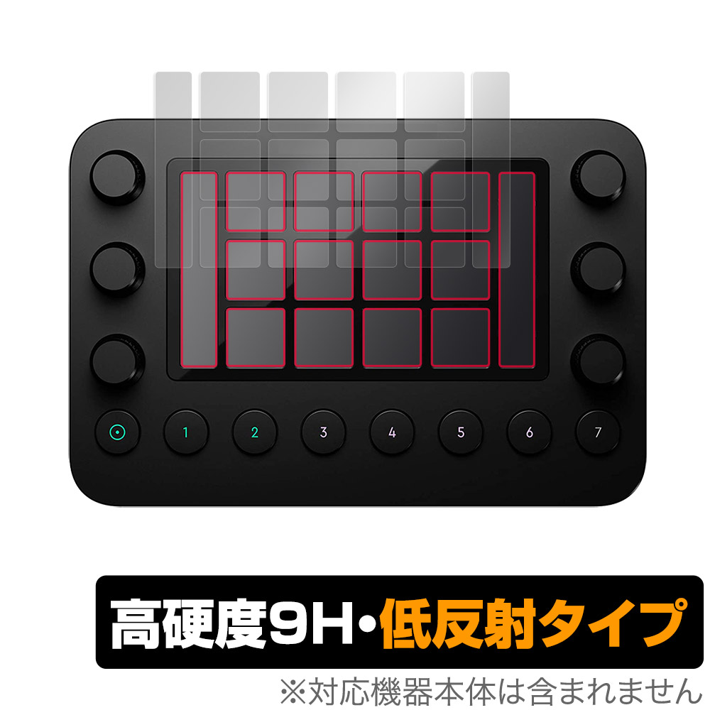 89%OFF!】 Loupedeck Live 保護 フィルム OverLay 9H Plus for ループ