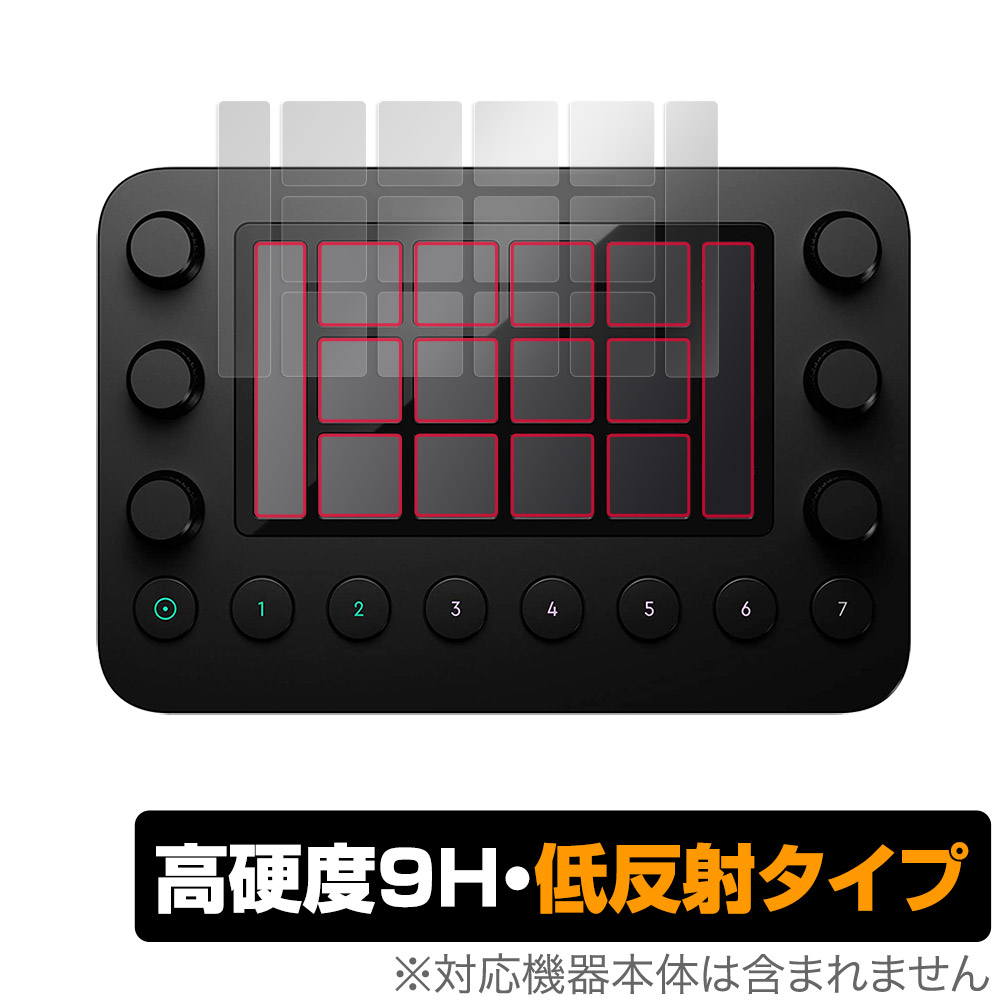 サマーセール35%オフ 【美品】 Loupedeck Live S ループデックライブ