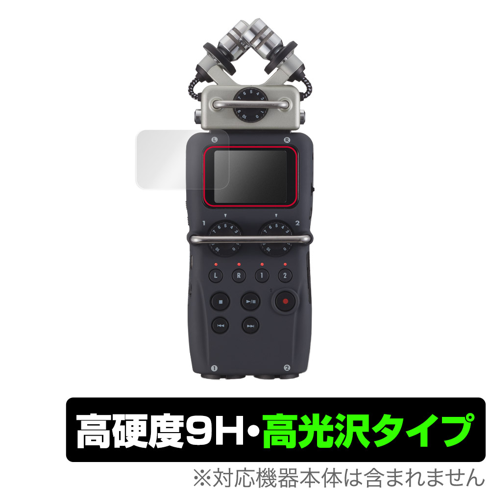 ZOOM H5 保護 for 9H 透明 高硬度 ズーム フィルム H5 ハンディ