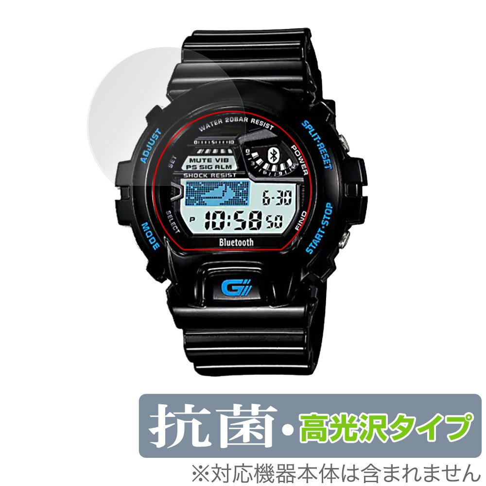 最大74%OFFクーポン カシオ G SHOCK 3210 JA sushitai.com.mx