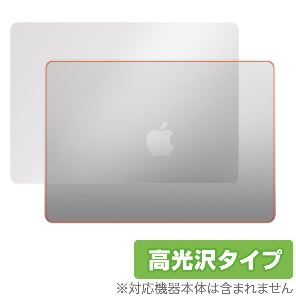 楽天市場】MacBook Air 13.6 M2 2022 トラックパッド 保護フィルム OverLay Protector マックブック エアー  13.6 2022 アンチグレア さらさら手触り : ビザビ 楽天市場店