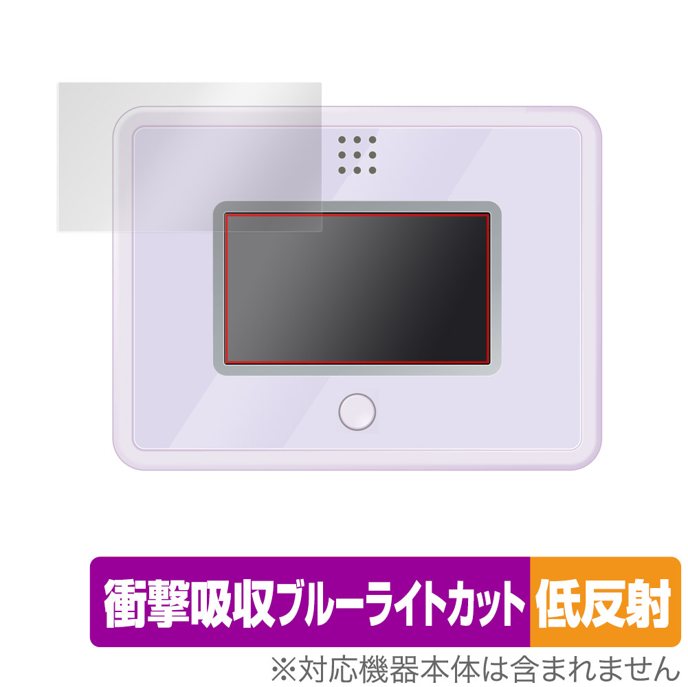 【予約商品