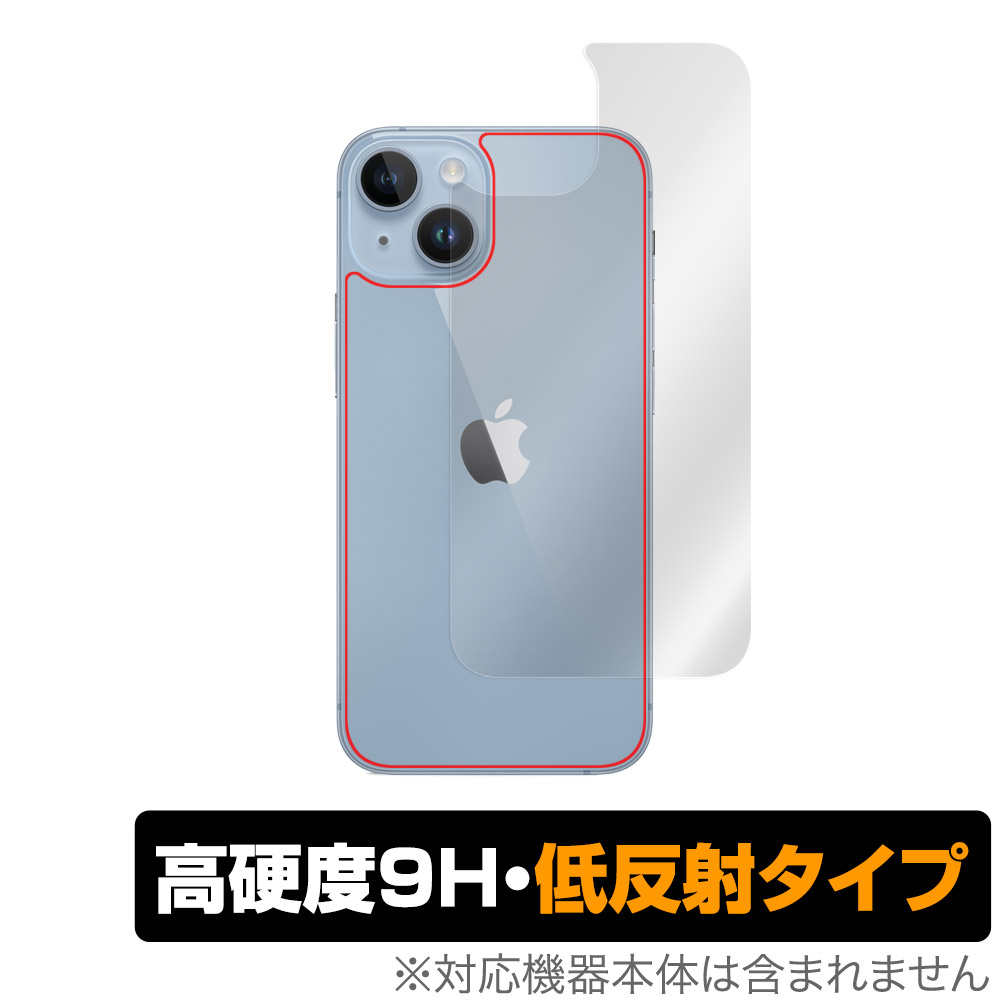iPhone 14pro 背面傷あり　箱あり iPhone 14pro 背面傷あり 箱あり iPhone 14pro 背面傷あり 箱あり