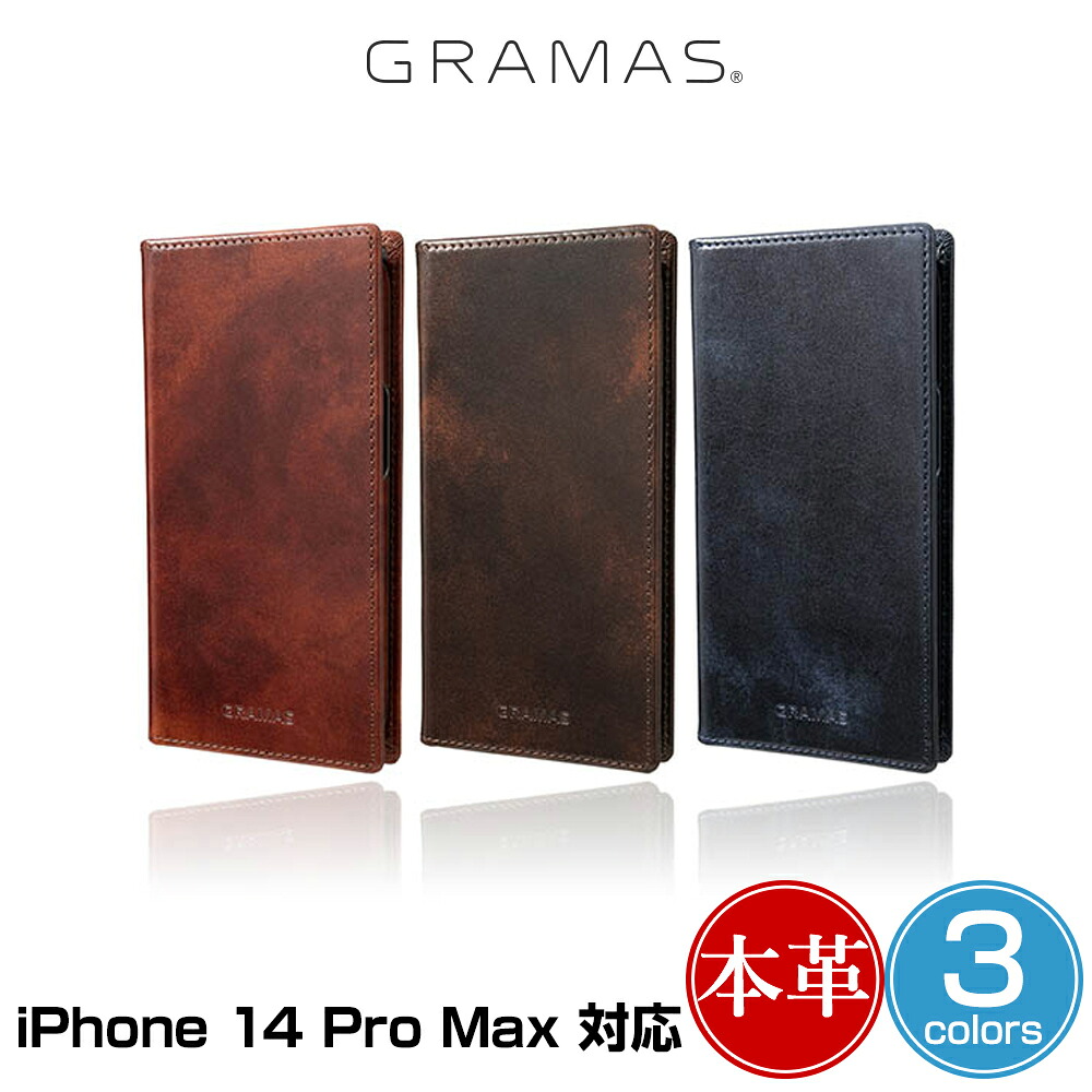 iPhone14 Pro Max 手帳型レザーケース GRAMAS G-FOLIO ミュージアムカーフレザー フォリオケース for iPhone 14 プロ マックス 本革 14,440円