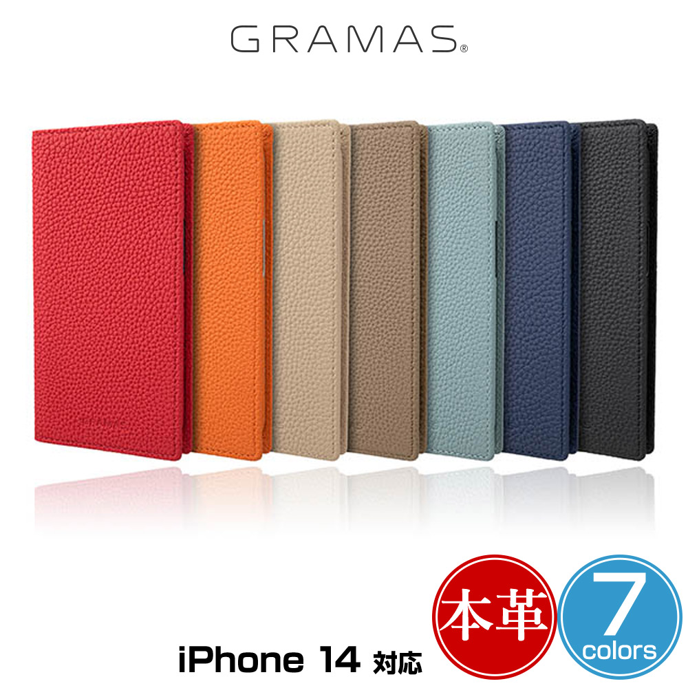 iPhone14 万覚え帳型本皮なめし革容れもの GRAMAS G-FOLIO シュランケンカーフレザー フォリオケース iPhone 14 無線電話申し受ける相応う 容れもの