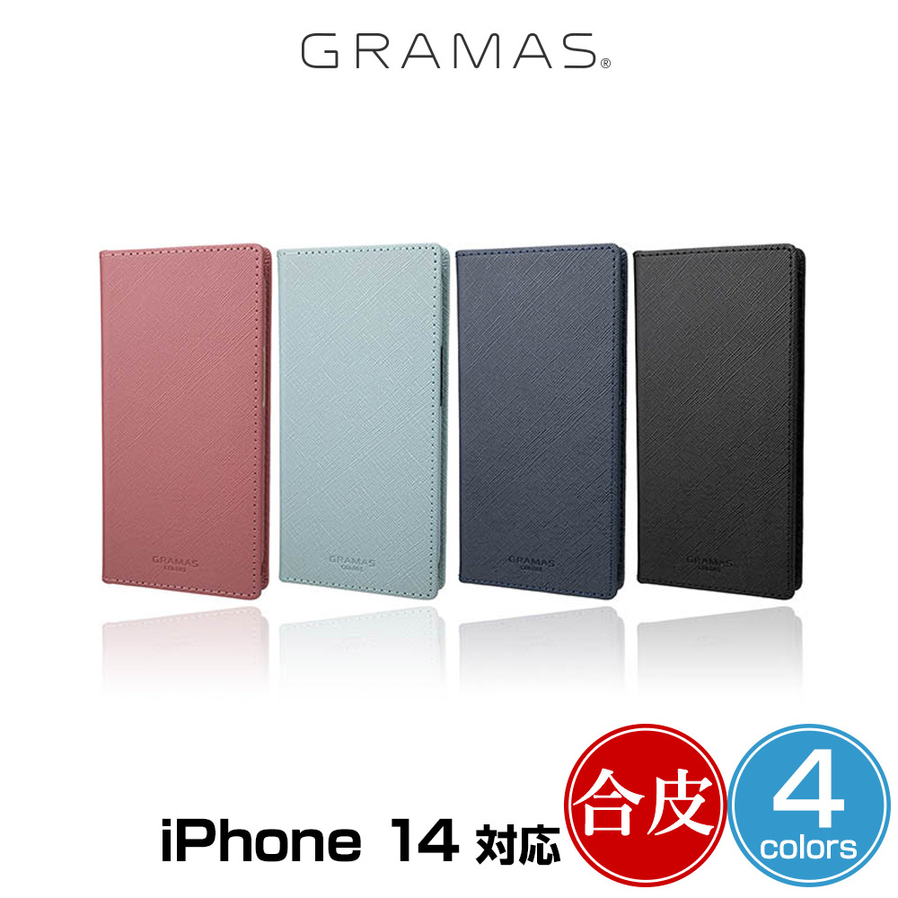 【楽天市場】iPhone14 手帳型ケース GRAMAS COLORS G-FOLIO サフィアーノPUレザー フォリオケース for