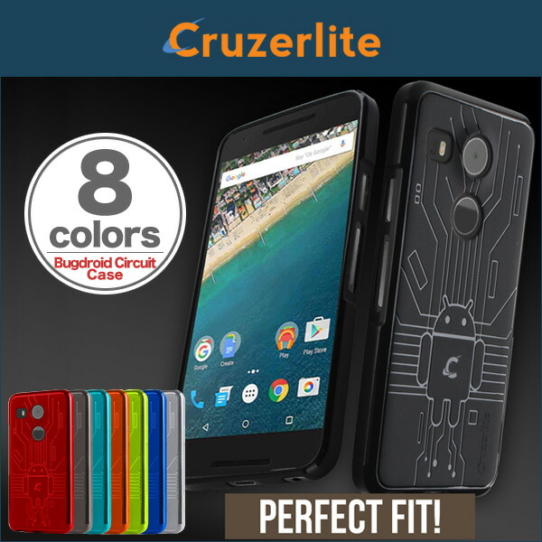 楽天市場 Cruzerlite Bugdroid Circuit Case For Nexus 5x ソフト ケース ドロイド Tpu ビザビ 楽天市場店