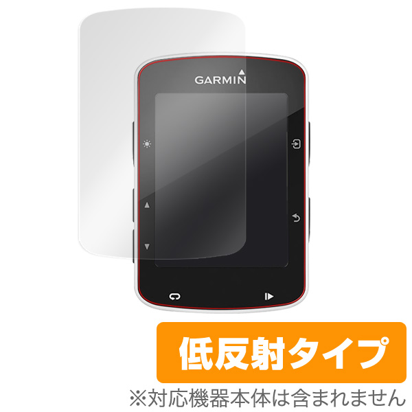 【楽天市場】GARMIN Edge 520 保護フィルム OverLay Plus for GARMIN Edge 520 (2枚組)液晶