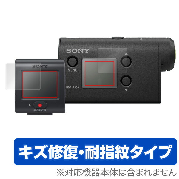 楽天市場】ハンディカム FDR-AX60 / FDR-AX45 / FDR-AX55 / FDR 楽天市場】ハンディカム FDR-AX60 / FDR-AX45 / FDR-AX55 / FDR
