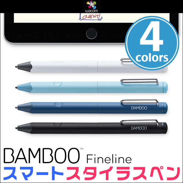 楽天市場 15 Offクーポン配布中 Bamboo Fineline 3rd Generation スマートスタイラスペン Bamboo 高感度の 筆圧感知機能 エルゴノミクスデザインを採用したスタイラスペン ビザビ 楽天市場店