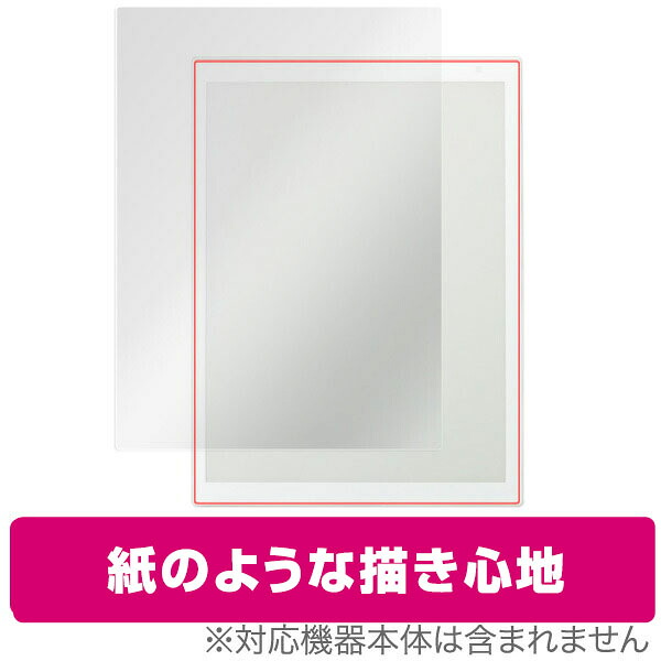 テレビで紹介されました 木材 建築資材 設備 10枚セット 友安製作所 モザイクタイルシールタイプのかわいいタイルシート カウンター タイル 台所 Diy トイレ 水回り 白 テーブル プチリフォーム おしゃれなモザイクタイル シール シート デコレ Decore
