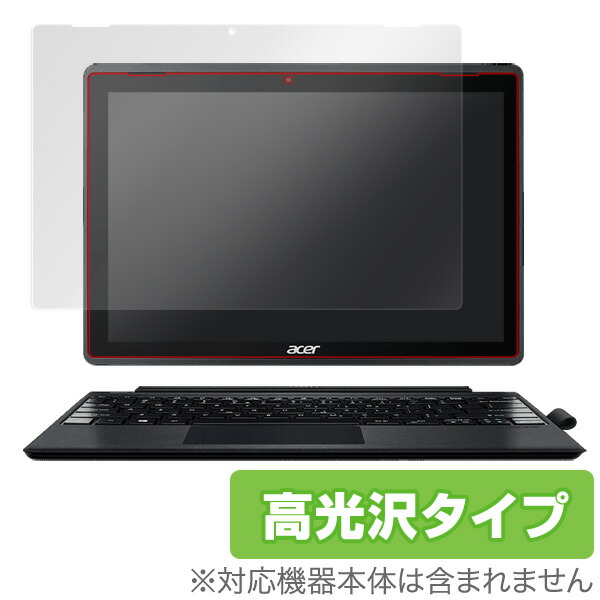 【楽天市場】Acer Switch 3 / Gateway GW312-31-H24Q 保護フィルム OverLay Brilliant ...